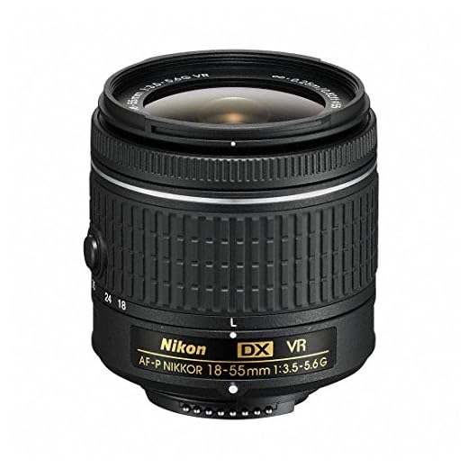 Nikon 18-55mm f/3.5-5.6G VR Lens