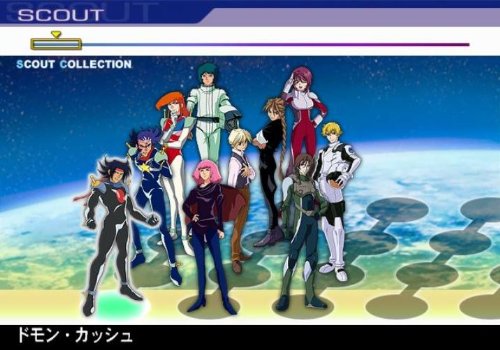 SDガンダム Gジェネレーション ウォーズの関連画像15