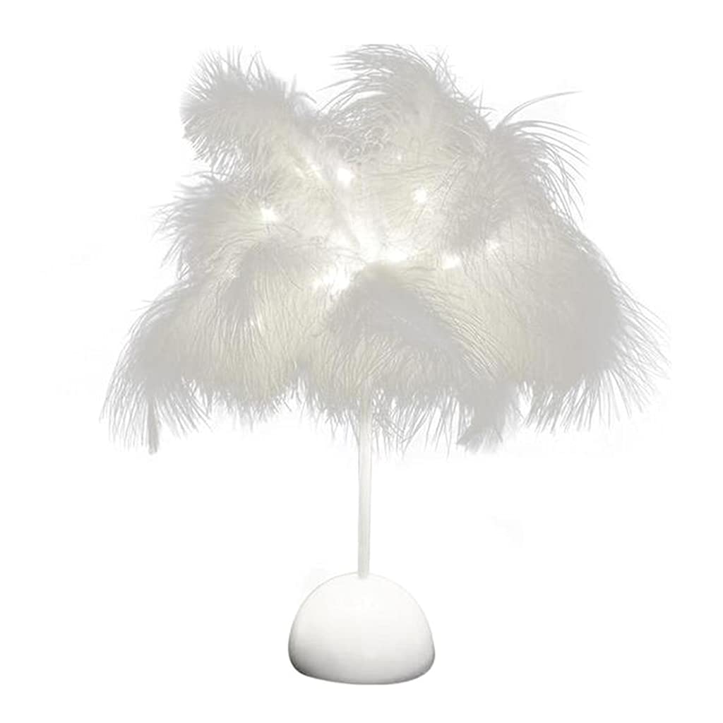 YWLUUOO Feather Lampshade LED Night Lamp Atmosphere Light for Bedroom Kids Room Wedding Feather Desk Lamp