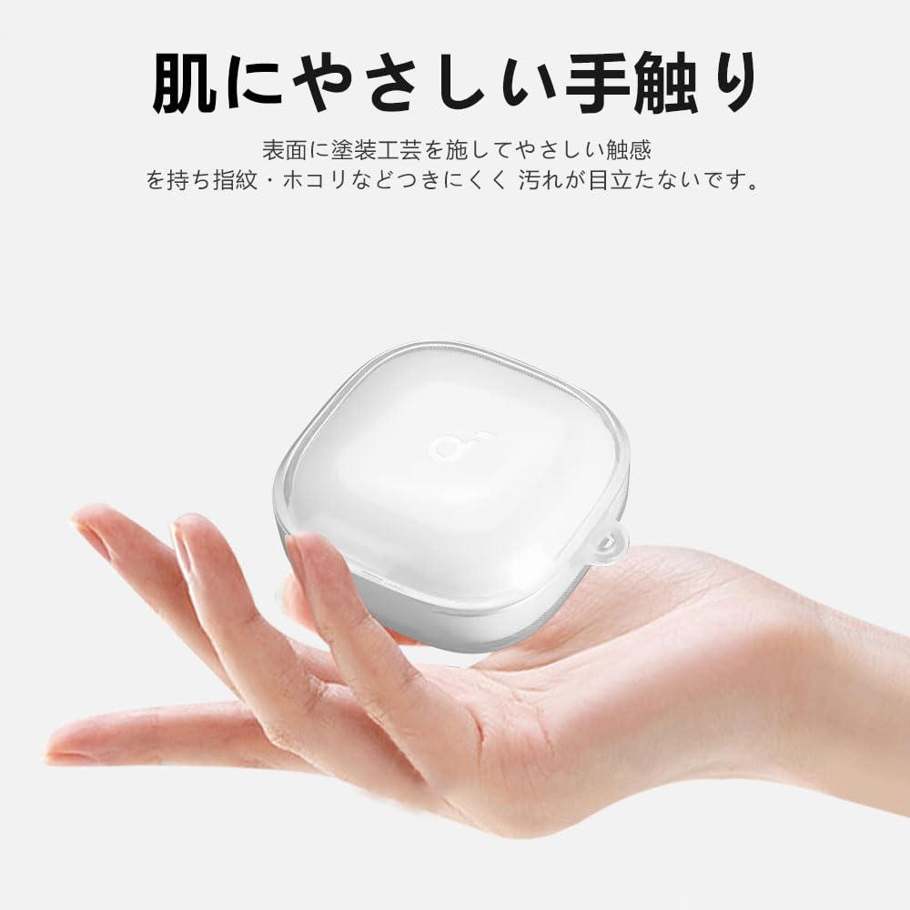 Amazon | For Anker Soundcore Liberty 5 ケース【LAZIRO