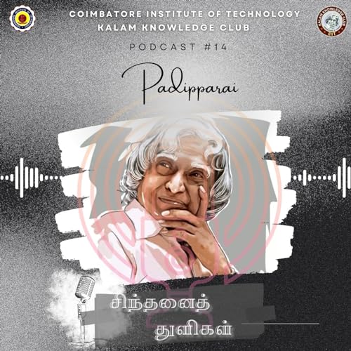 Atomic Habits - Padipparai #2