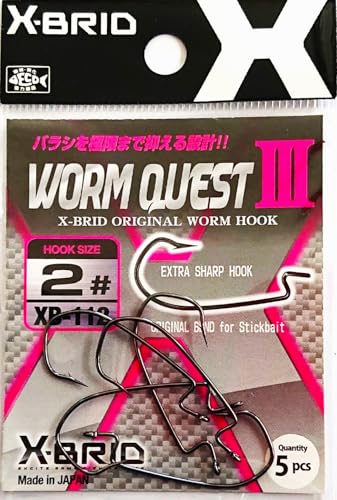 肰(Morigen)XB-112 [NGXgV 2