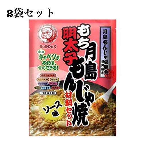 ブルドック 月島もち明太子もんじゃ焼 ソース味
