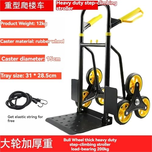 Carretilla escalera para cargas, capacidad 300KG miniatura 2