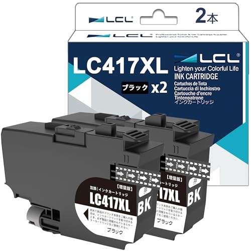 Amazon.co.jp: LCL Brother用 ブラザー用 LC417XL LC417XLBK