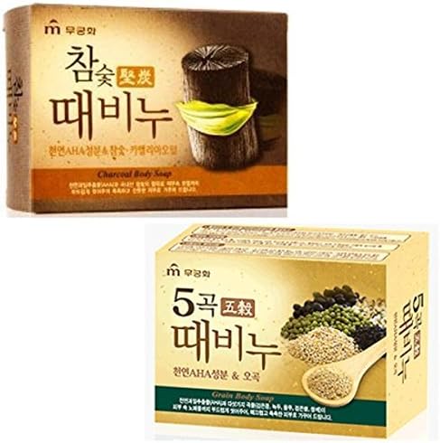 Korea Exfoliating Body Scrub Bar Soap 100gX2pcs SET Charcoal + Multi Grain