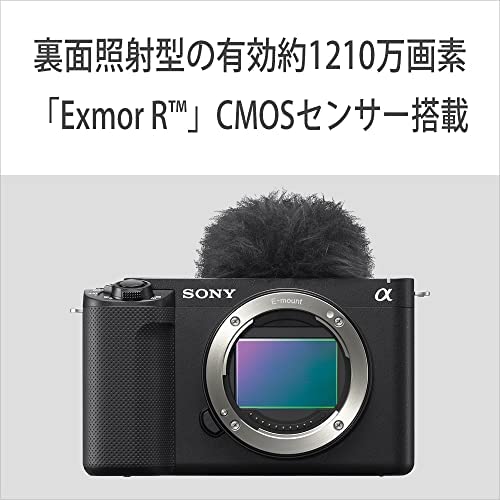 Amazon | ソニー / Vlog用カメラ / レンズ交換式VLOGCAM / フルサイズ