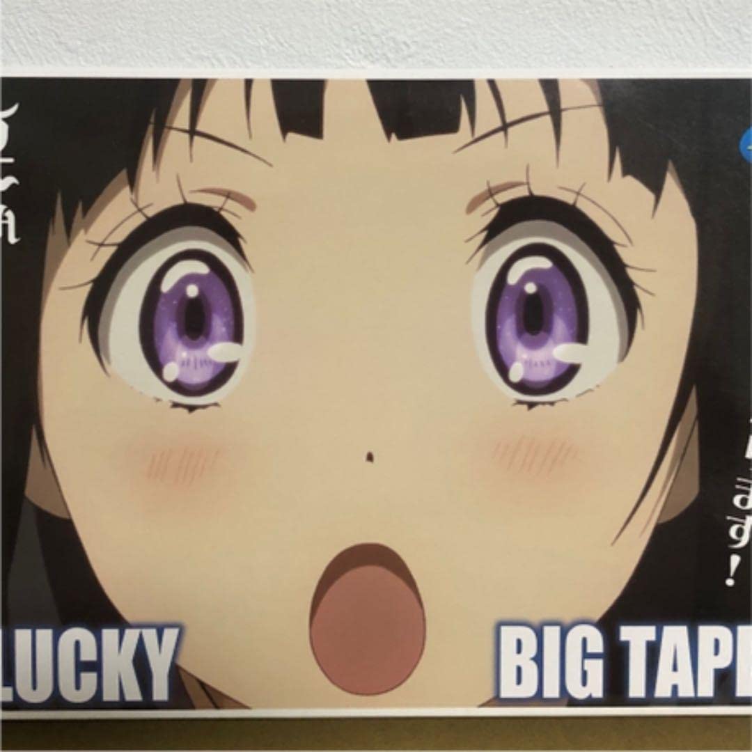 氷菓 特大タペストリー 2種 千反田える 伊原摩耶花 セガラッキーくじ