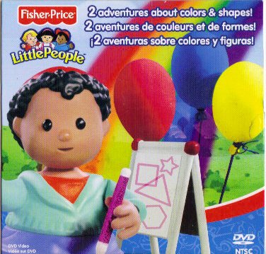 Little People 2 Great Adventures About Colors & Shapes [DVD]