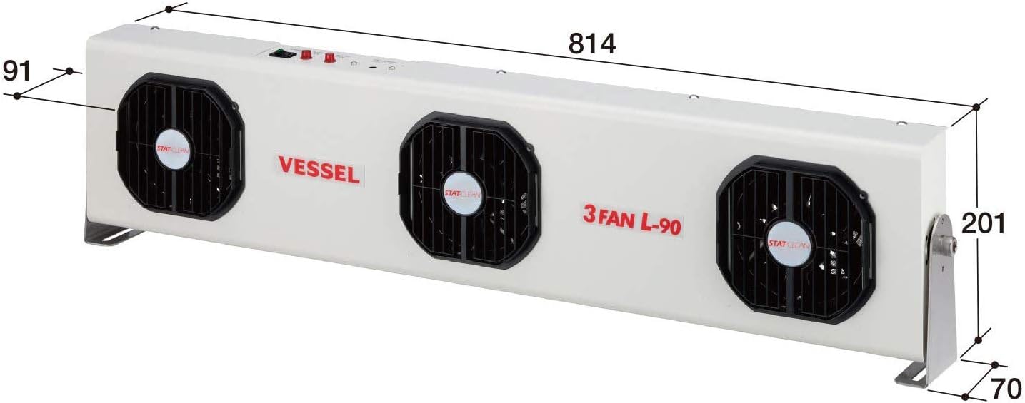 ベッセル(VESSEL) 静電気除去 ファン ワイド&スポットタイプ L-90 2zzhgl6 Amazon | ベッセル(VESSEL) 静電気除去 ファン ワイド&スポットタイプ