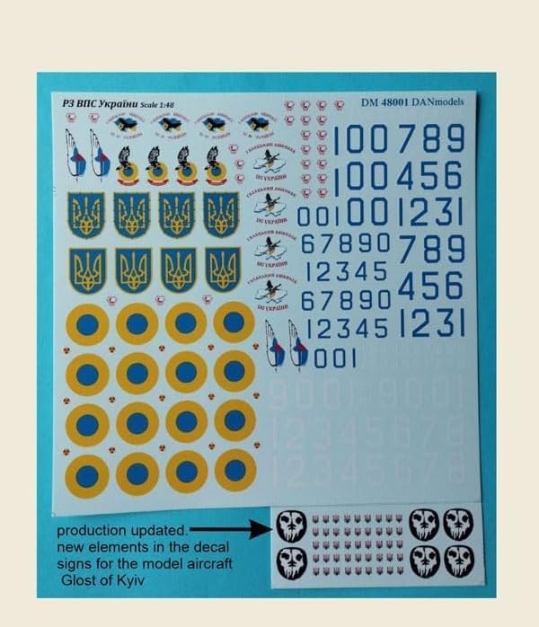 Dan Models 48001 1/48 Decal Identification Mark Air Ukraine