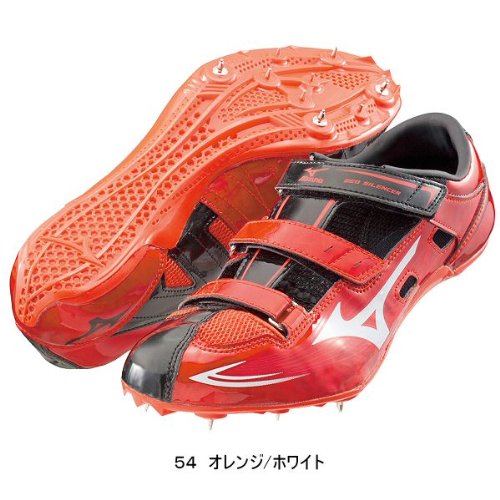 Amazon.co.jp: (ミズノ)MIZUNO 陸上スパイク ジオサイレンサー 6