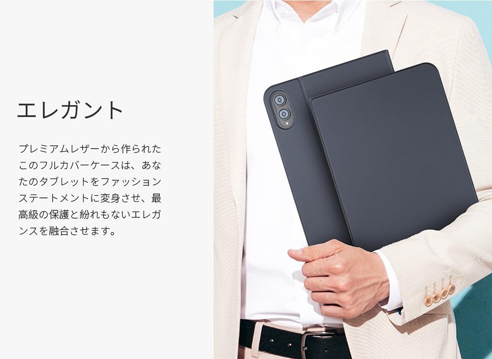 TECLAST　T65　Androidタブレット 本体と専用フィルム黒ケース Amazon | TECLAST T65 Max Android 14 専用保護ケース、13インチ