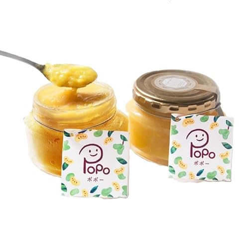 オーガニック栽培でつくった果実ポポーの無添加 手づくりジャム 150g～森のカスタード～【2個入】のサムネイル