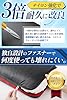 【整理収納アドバイザー推薦】旅行用圧縮袋 衣類圧縮ポーチ トラベルポーチ 【ナイロン強化で3倍耐久に改良】ファスナーがスムーズ スペース節約 出張 家族 温泉旅行 (ブラック, L) #4