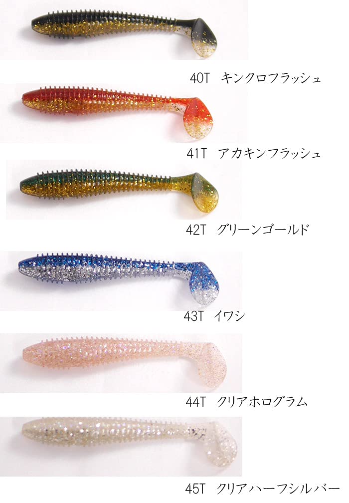 虫プロビッグ・ワン 1758959593-1-a.jpg