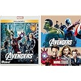 アベンジャーズ MovieNEX [ブルーレイ+DVD+デジタルコピー+MovieNEXワールド] [Blu-ray]