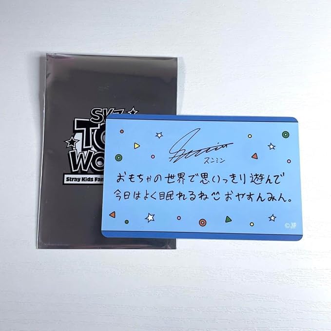 Amazon.co.jp: Stray Kids ペンミ「SKZ TOY WORLD」スンミン トレカ