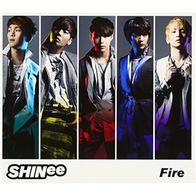 Fire