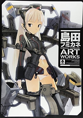 Shimada Fumikane ART WORKS