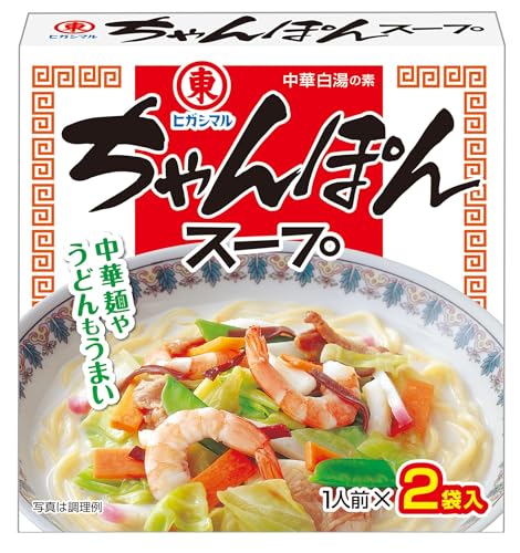 qKV}ݖ () ۂX[v 1(2)×5