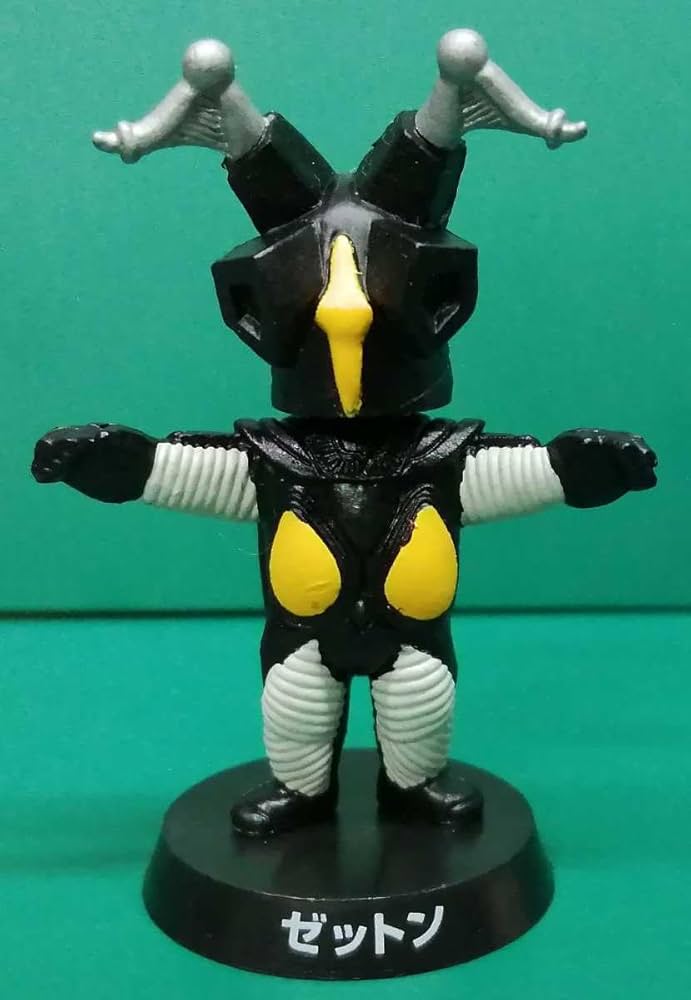 怪獣フィギュア セット Over 10,000 yen retail price & 32cm tall super sculpted