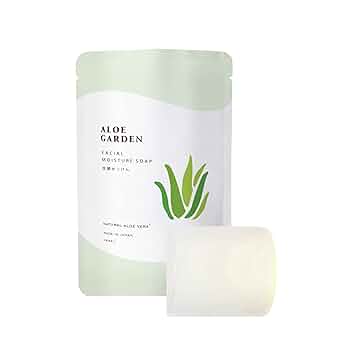 ALOEさま専用 maindes01.jpg?v1.0