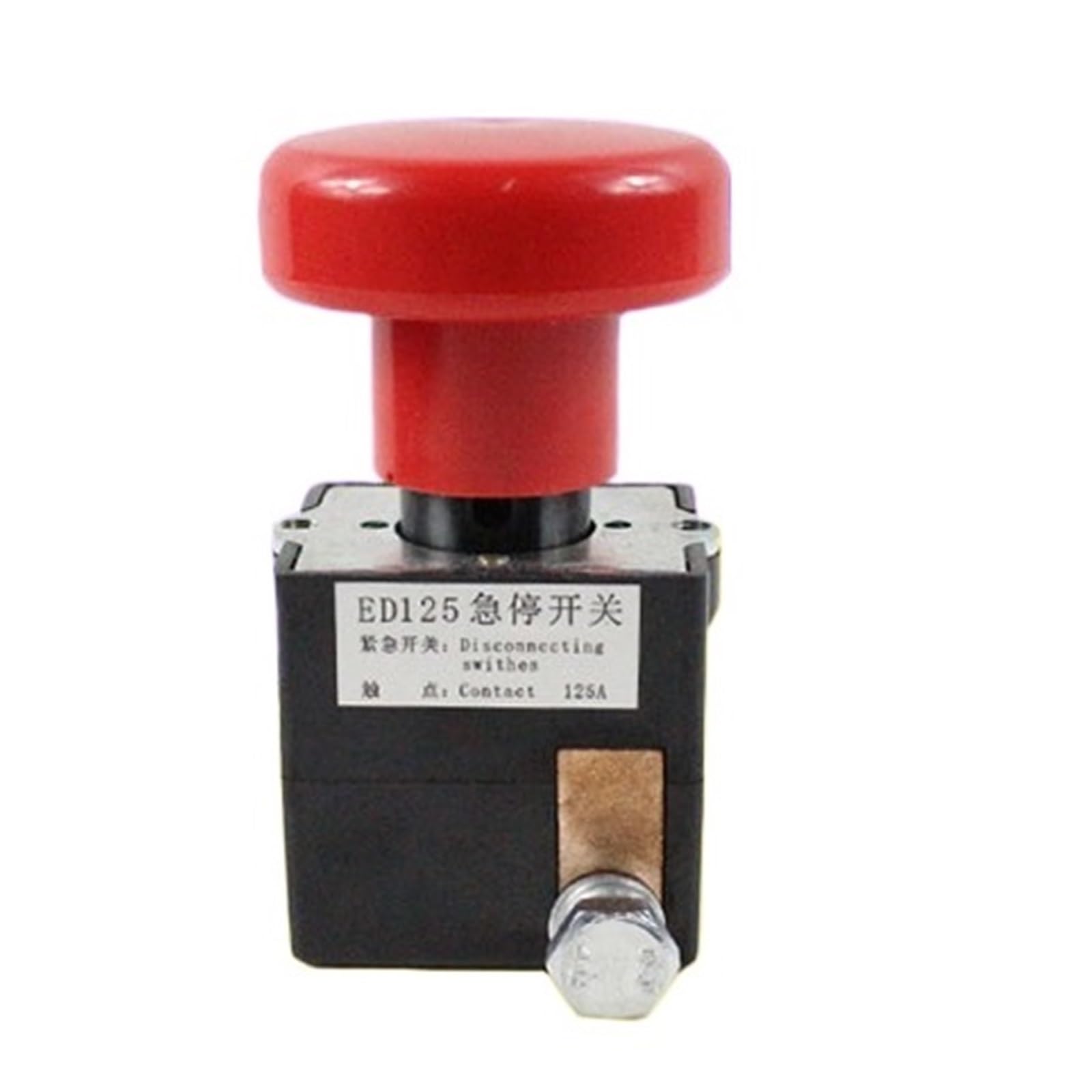 mXCDtRptJ Forklift emergency stop switch ED125 is suitable for forklift CPD10 20 30 power-off switch 125A