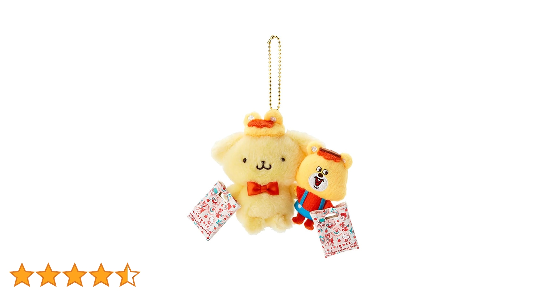 Amazon.co.jp: サンリオ(SANRIO) サンリオ マスコットホルダー