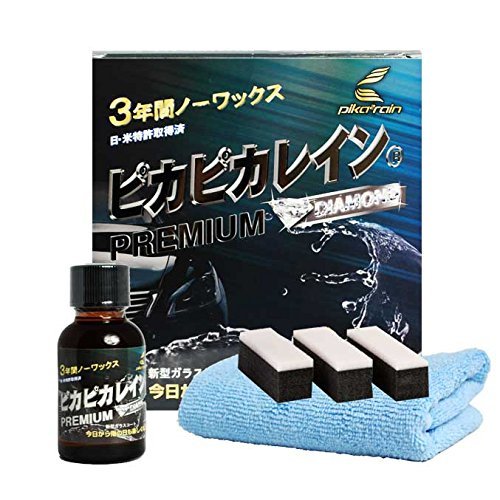 Pika Pika Rain PREMIUM - Glass Coating for Car Body wtih Water Sliding Effect / Car Wax / Car Sealant