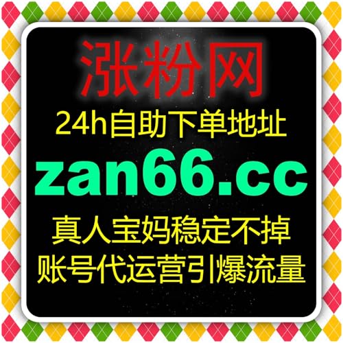解锁短视频直播流量增长密码 流量提升让直播间与短视频双向赋能