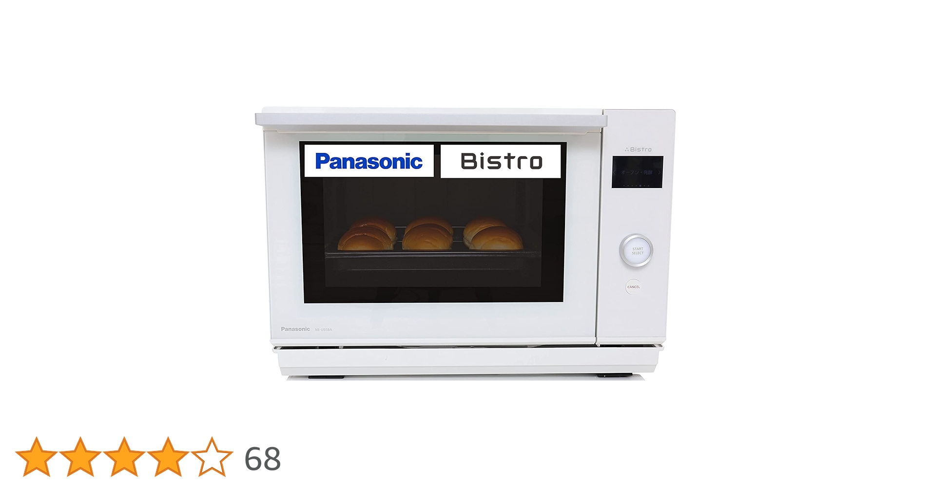 Amazon | パナソニック オーブンレンジ ビストロ 25L マイスペック