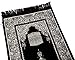Sajda Rugs Prayer Rug - Turkish, Black, Size Length: 48 Inches | Width: 30