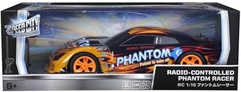 Amazon | トイザらス RC 1 10 ファントムレーサー ラジコン 車 全長 Amazon | トイザらス RC 1 10 ファントムレーサー ラジコン 車 全長
