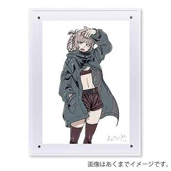 よふかしのうた 複製原画 第4弾 A3サイズ 七草ナズナ よふかしのうた 複製原画 第4弾 A3サイズ 七草ナズナ Amazon.co.jp: