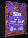3,000 Decorative Patterns of the Ancient World (Dover Pictorial Archive)