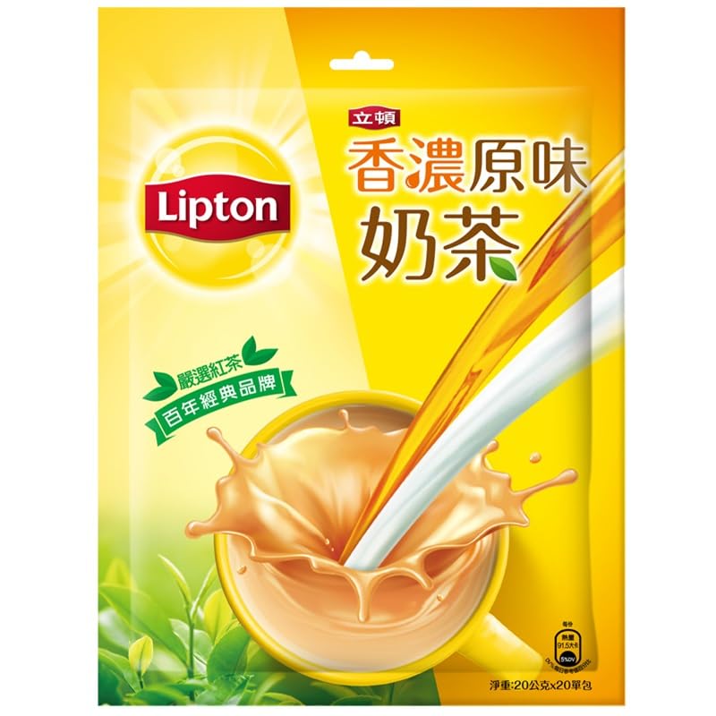 Amazon.co.jp: 《立頓》香濃原味奶茶（20g×20入）*2包｜三合一