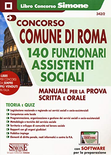 Concorso Comune di Roma 140 Funzionari Assistenti sociali - Manuale per la Prova scritta e Orale