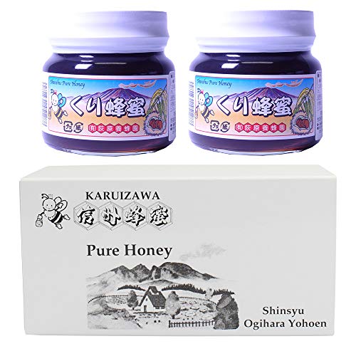 国産栗はちみつ 平瓶入り 300g×2瓶 ギフト箱入 荻原養蜂園 独特な香り ほろ苦さが自慢の個性的なはちみつ 国産養蜂