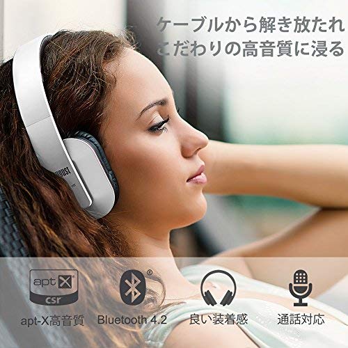 Casque Bluetooth August EP650 pour le Gaming et Salon avec Coussinets EAR650 x2