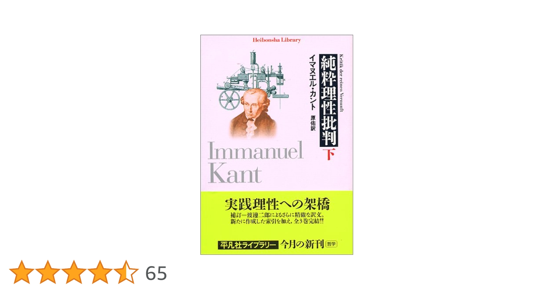 51E054TH0DL.jpg_BO30,255,255,