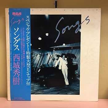 西城秀樹　完全生産限定盤 楽天市場】【CD】西城秀樹 BIG GAME '80～'83 HIDEKI 4タイトル