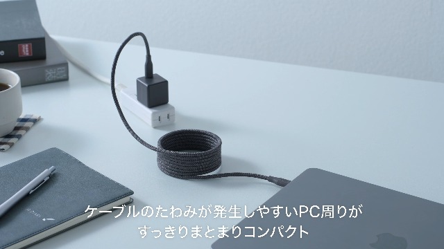 CIO スパイラルケーブル Type-C to Lightning 磁石付き 1m カームブルー
