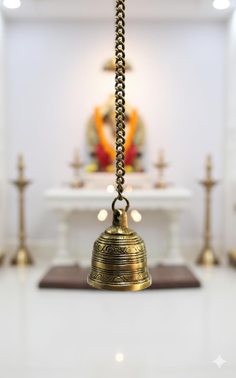 eSplanade Brass Hanging Bells for Home Decoration with Chain - (1 Piece) 2" Inches Traditional Temple Bell with 16" Chain with Hook, Hanging Bells for Pooja Room, Mandir Decor, Antique Look Ghanti