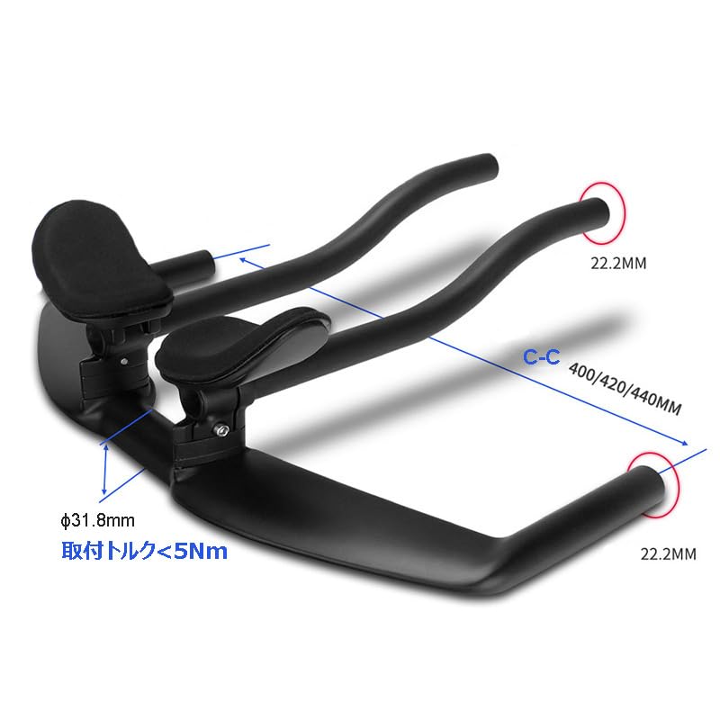 Amazon.co.jp: TOSEEK TTバイクハンドル T800カーボン DHバー TT