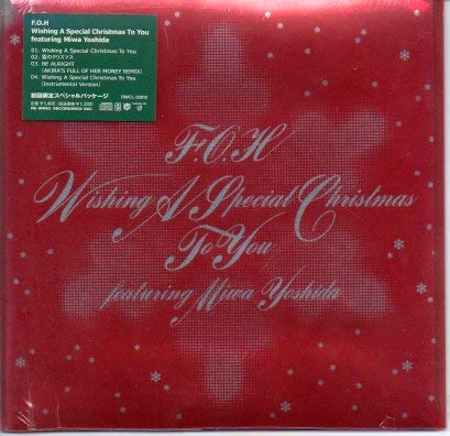 Amazon.co.jp: Wishing A Special Christmas To You: ミュージック