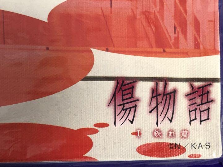 Amazon.co.jp: 傷物語 鉄血編 キービジュアル キャンバスパネル