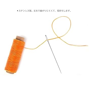 Amazon | LIANHATA 手縫い針 5サイズ 針用容器付き 縫い針 鋭い