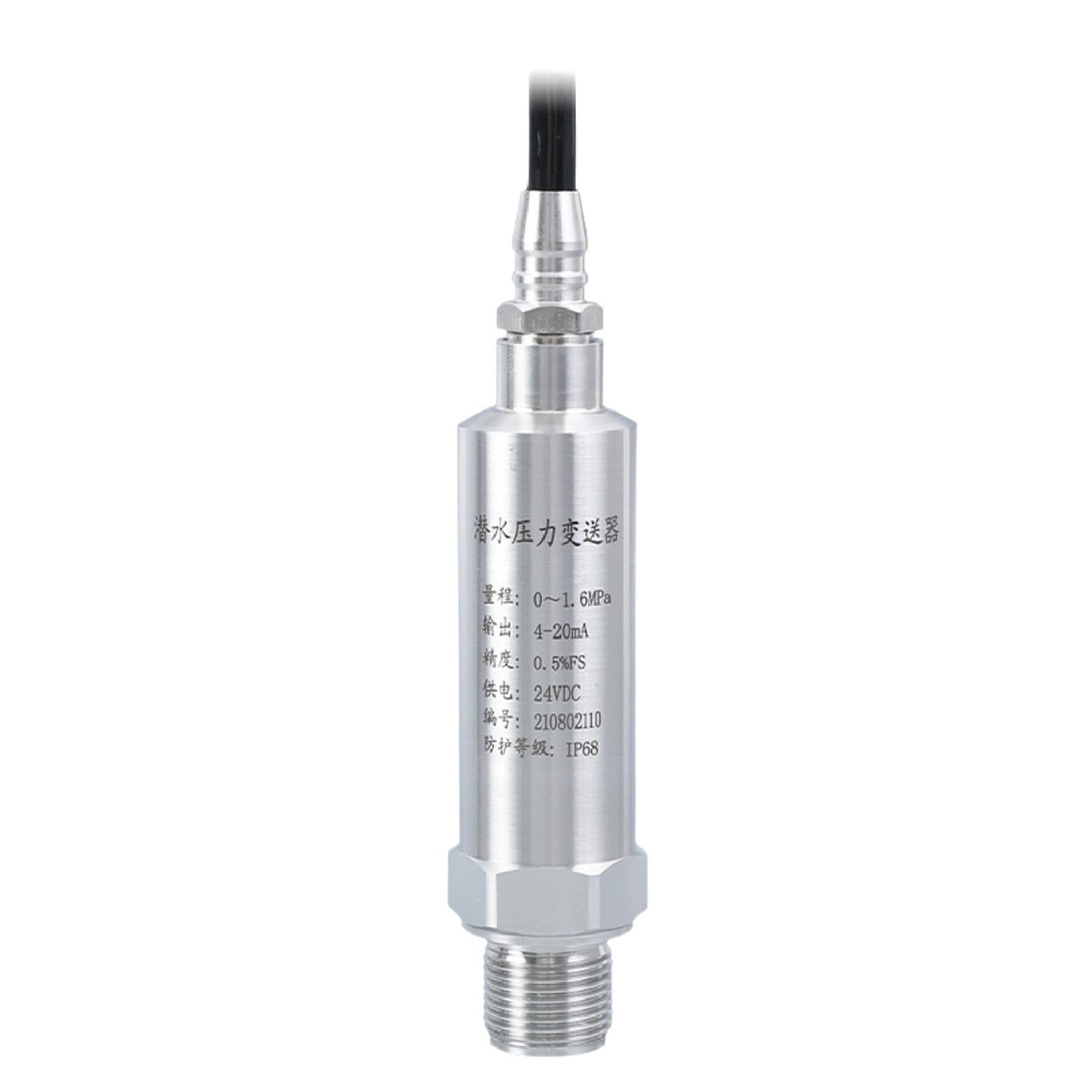 Trasmettitore di pressione sommergibile IP68 Sensore di livello impermeabile marino 4-20 mA Sensore di liquido in acciaio inossidabile(0-5V G1-2,0-10kPa)