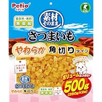 Amazon | ペティオ (Petio) 素材そのまま さつまいも 7歳からの